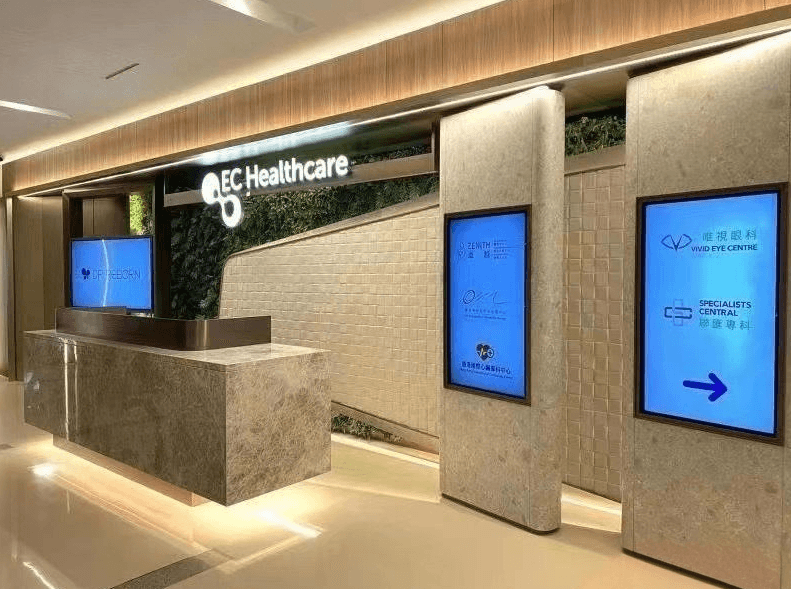 二、DR REBORN铜锣湾店主要有哪些项目?