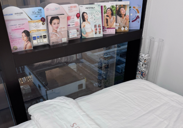 香港森莎 SENSUS LIMITED 医美中心（铜锣湾店）香港森莎2
