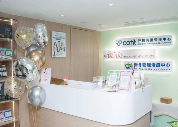 四、香港卓颐VITAURA医美的Liftera-V无针埋线:另一条提拉路线
