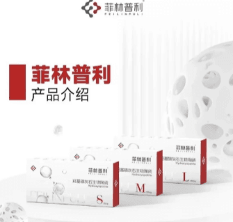做完菲林普利压实下颌线真实反馈怎么样