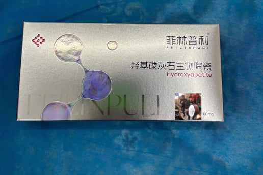 害怕韧带提升做完脸僵发硬！郑州贾宝蕊菲林普利压实下颌线好吗？顺应肌肉张力复位自然