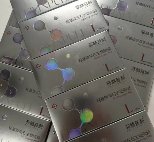 二、菲林普利压实下颌线的原理能信吗