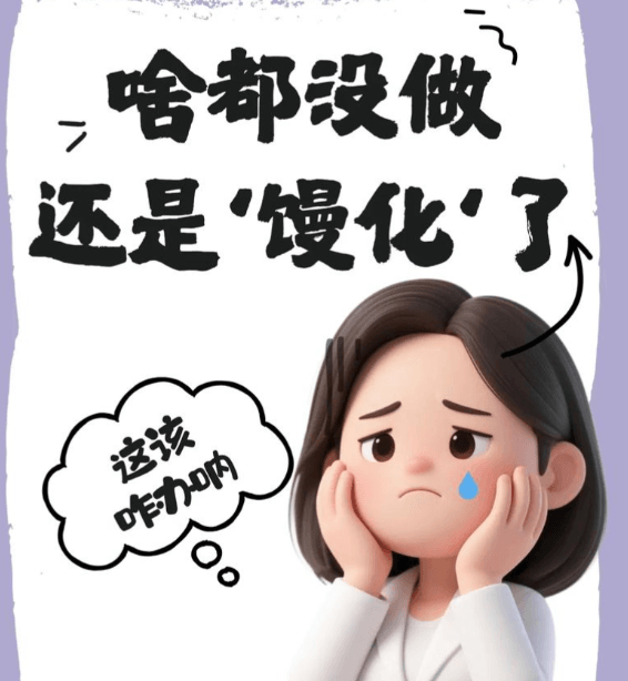 东莞台心李海卫医生馒化脸修复怎么样？技术偏自然风，面诊反馈不错