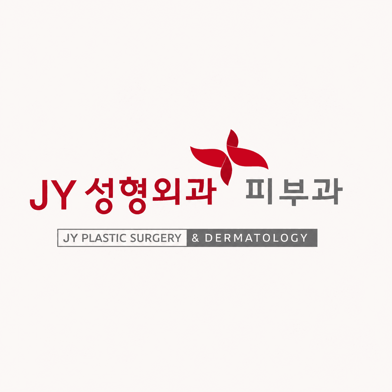 二、JY整形外科&皮肤科位置怎么走？附近有什么好逛？