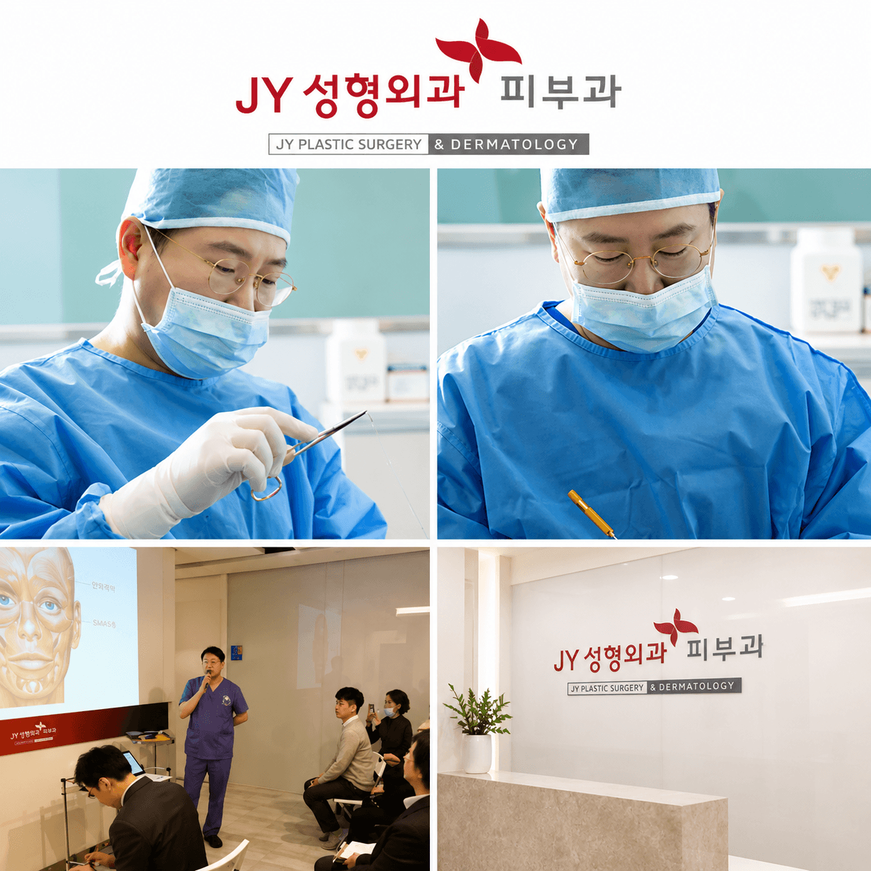 JY整形外科&皮肤科靠谱吗？江南口碑稳，崔院长审美自然不网红，BeautsGO可约面诊！