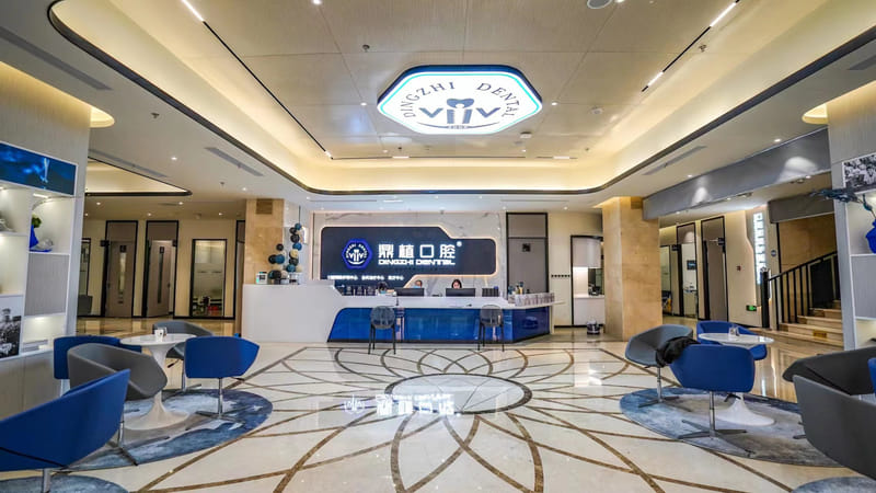 张家港鼎植口腔怎么坐车去？2026年最新公交攻略：坐2路到华芳金陵西站下车100米即到，自驾导航直达门诊部免费停车！