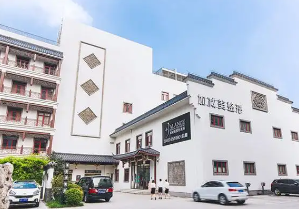 北京加减美医院怎么样？穆宝安院长的V美减龄效果自然，美卫士上真实评价多