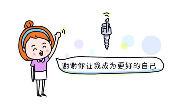 二、张家港珂润口腔的执业资质和就诊环境怎么样