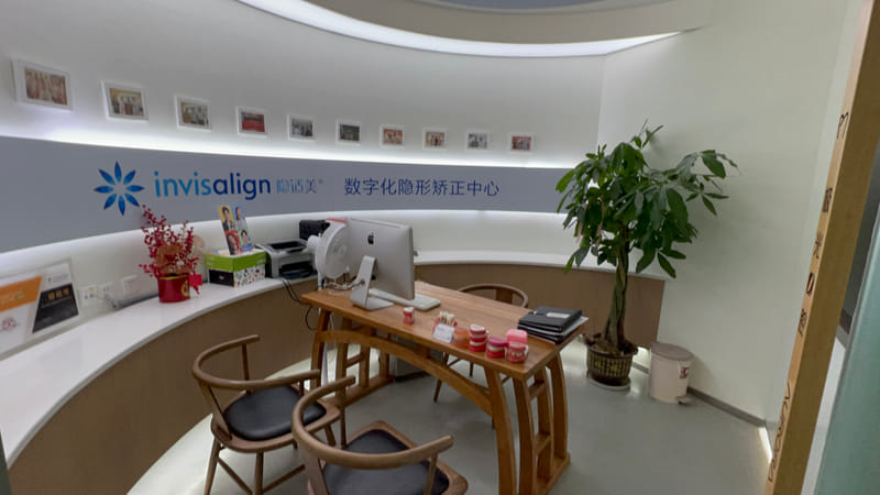 四、成都极光口腔种植牙价格在成都各家机构里怎么对比