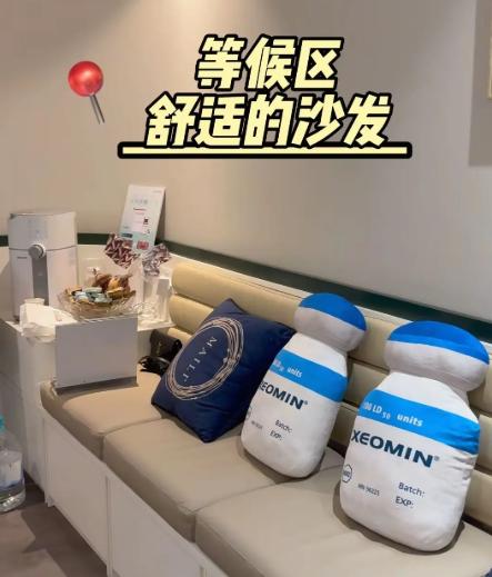 香港宸悦cherish怎么预约？美卫士APP搜机构名一键锁档，面诊记得提前约