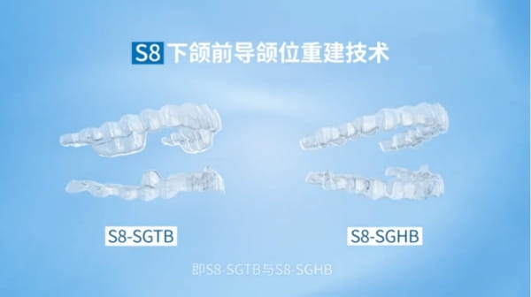 上饶牙博仕口腔医院正畸医生名单2026谁在坐诊？这份排班表说清了，出诊时间、擅长方向、隐形矫正医师一网打尽