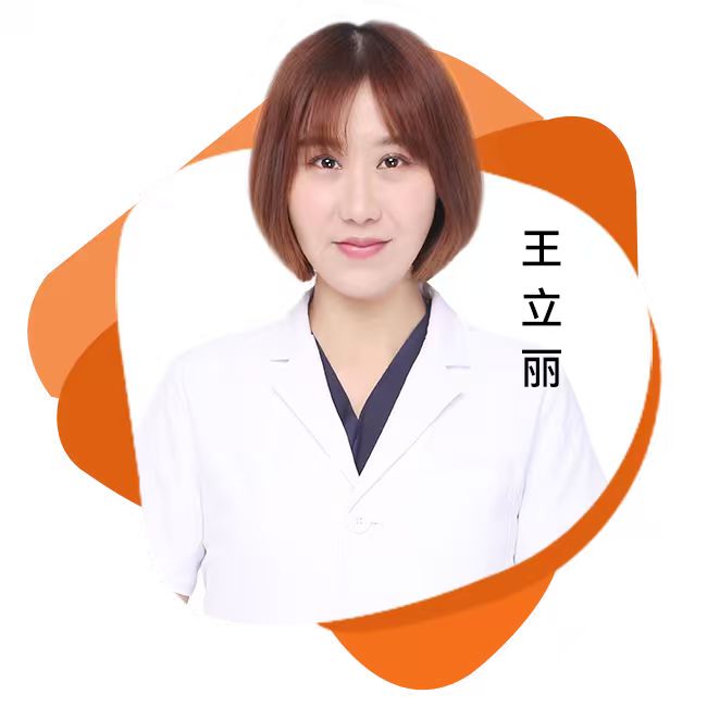长春海峡医学美容医院王立丽的手术实例如何？正规医美机构面诊评估方案