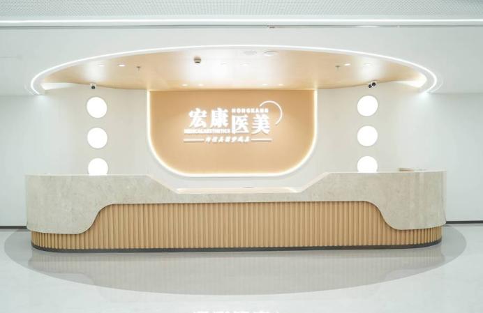 上海宏康医院口腔科汪小红医生简介来了，2026年找她看牙周病靠谱吗？技术稳不稳？口碑如何？