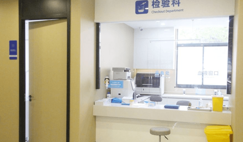 三、泰州中诺口腔医院正畸与修复项目收费怎么算