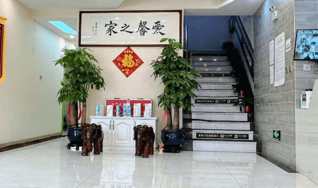 长春爱馨口腔营业时间2026年几点开门？最新排班、周末接诊、红旗街店时间及贝色小程序预约全解析！