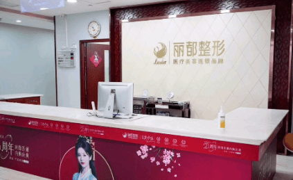 二、李云飞打玻尿酸的技术点:分层、分区、少量多次
