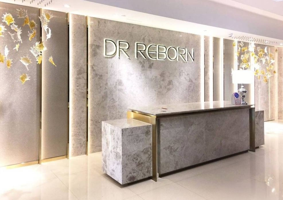 香港DR REBORN医美价格贵不贵？美版超声刀100发1624元值不值