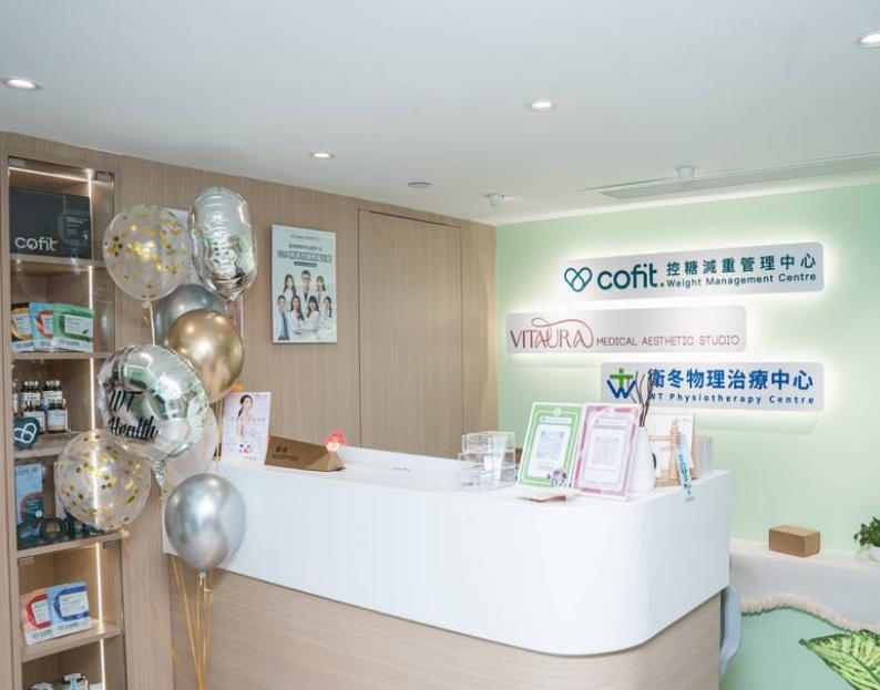 香港卓颐vitaura医学美容