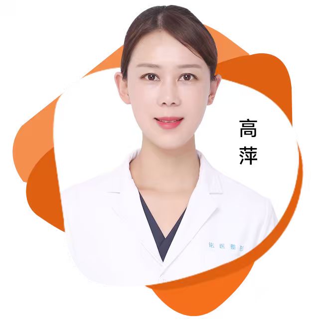 长春海峡医学美容医院高萍审美风格怎么样？2026年微整面诊方案解析